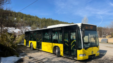 ARAÇ SATIŞI HK.